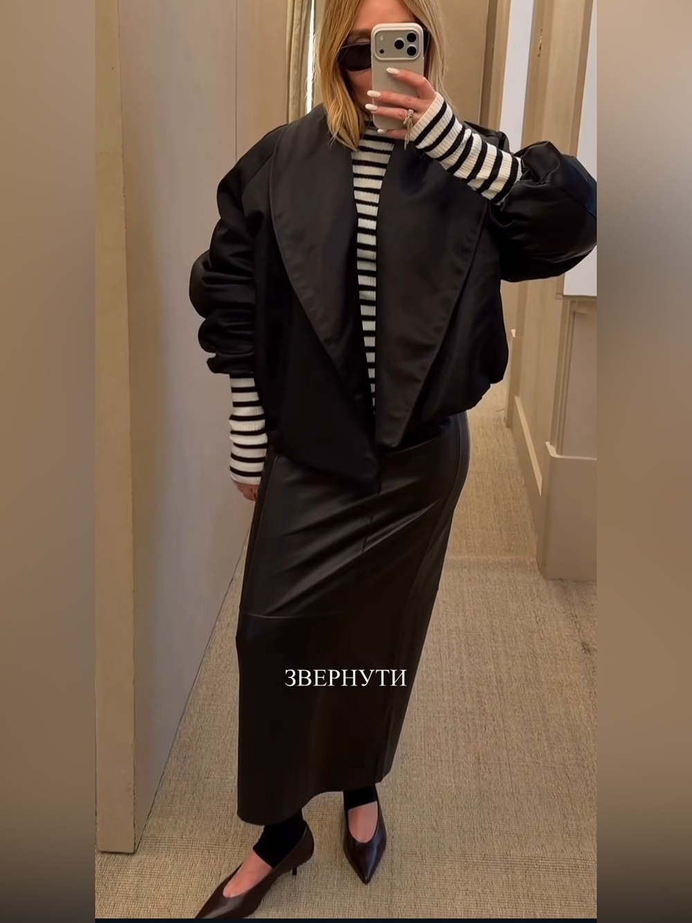 ZARA 100% LEATHER SKIRT ZW COLLECTION LIMITED EDITION